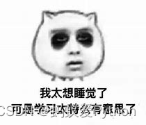 在這里插入圖片描述