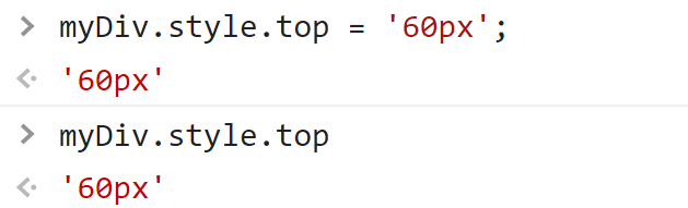 如何使用 JavaScript 查找元素的位置是否固定？