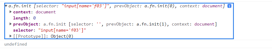 HTML 和 JavaScript。嘗試定位來自相鄰錨點的文本輸入