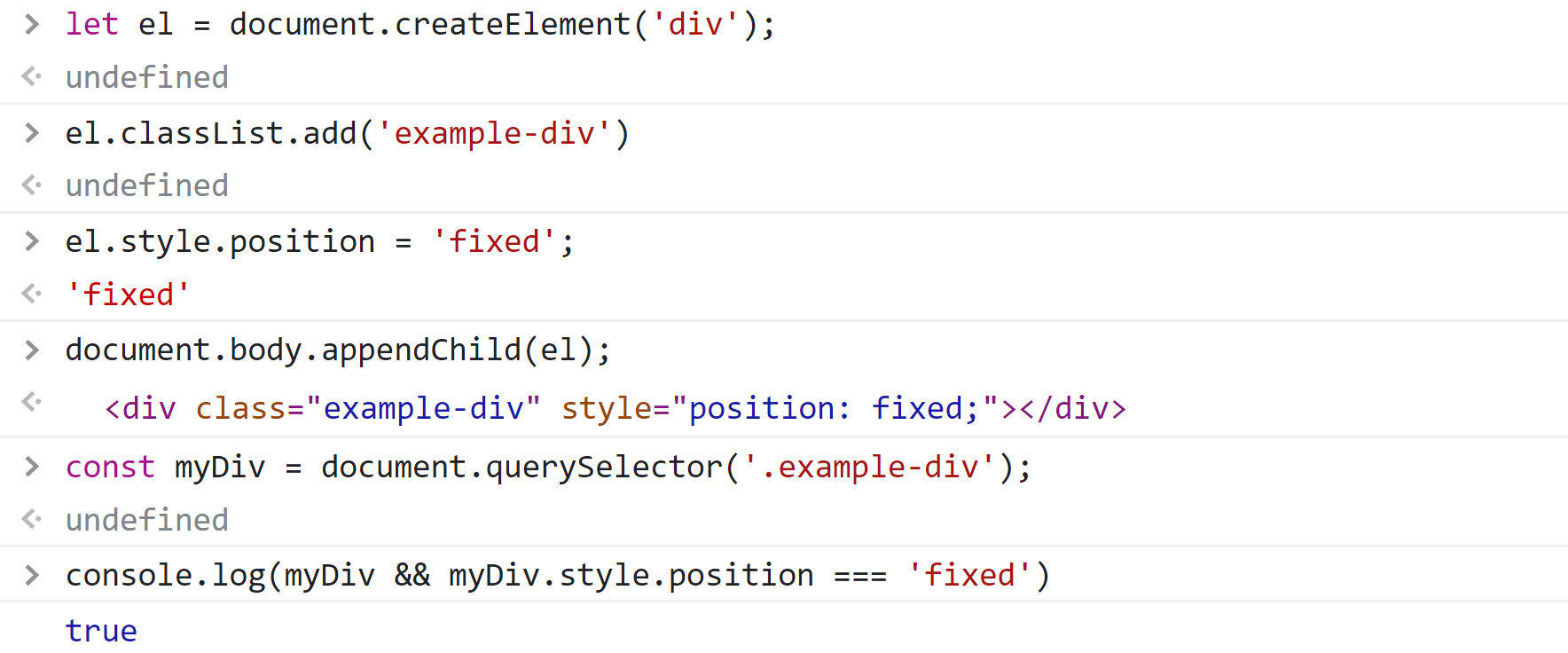 如何使用 JavaScript 查找元素的位置是否固定？