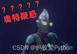 在這里插入圖片描述