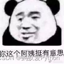 在這里插入圖片描述