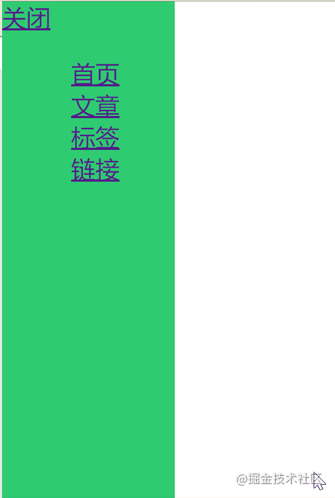 nav.gif
