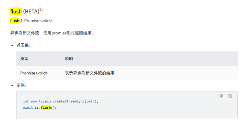 cke_5295.png