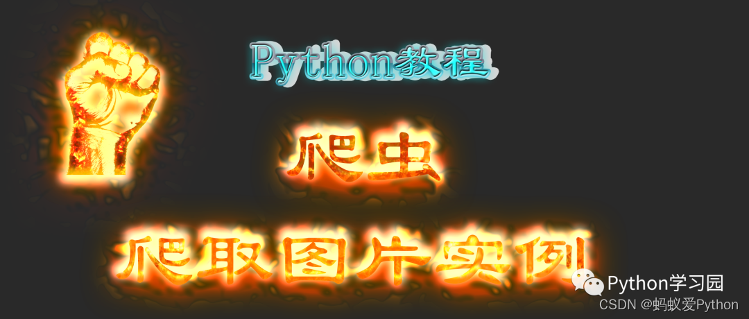 在這里插入圖片描述