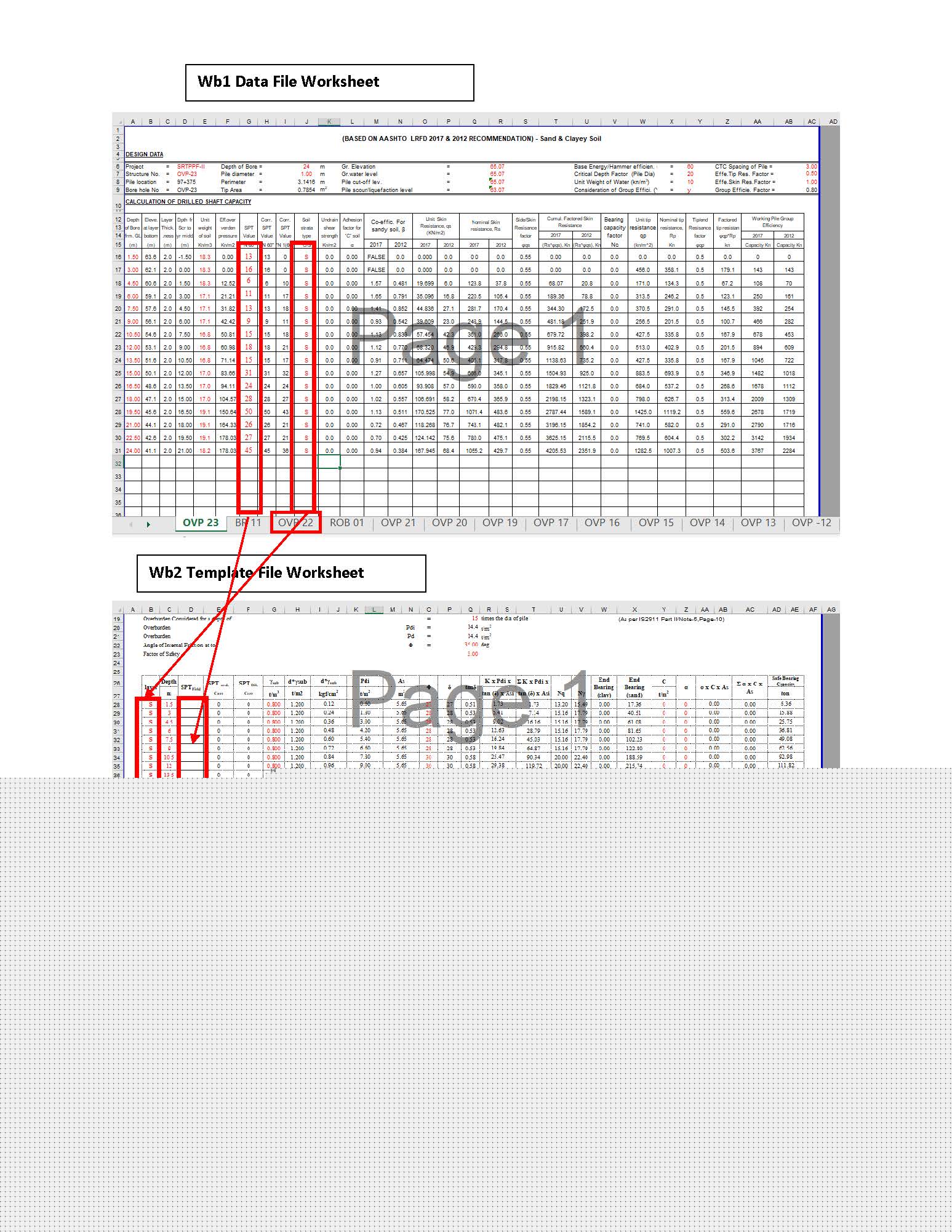 如果作業表名稱匹配,則將資料從資料作業簿傳輸到目標作業簿