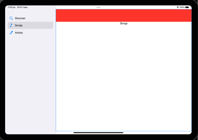 如何在 NavigationLink 之間導航，同時保留主視窗的一部分在 SwiftUI 中保持不變