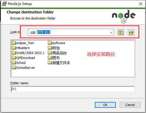node04