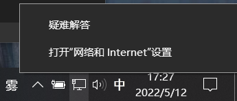image-20220512172731783