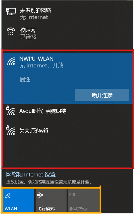 image-20220512171113579