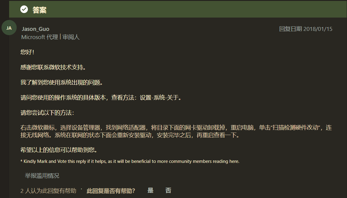 image-20220512175150807