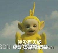 在這里插入圖片描述