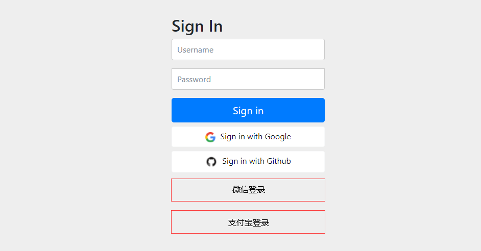 聯合登錄