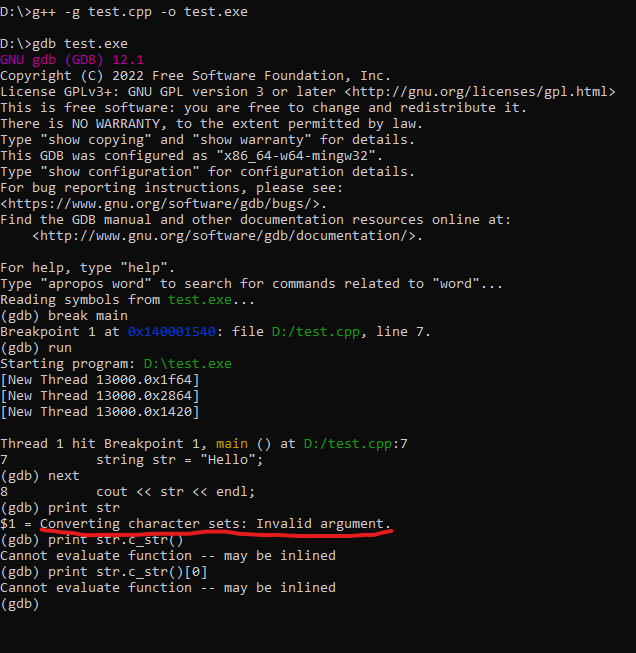 任何字串物件的 gdb <錯誤讀取變數>
