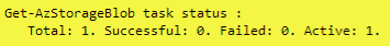 Azure Powershell:如何快速搜索 BLOB 存盤中的檔案?