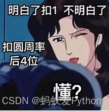 在這里插入圖片描述