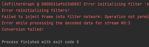 如何用子行程捕獲 FFMPEG 例外?