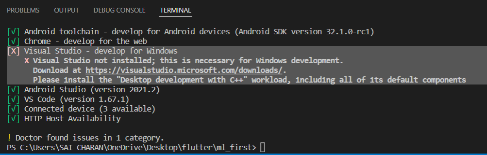 Visual Studio社區必備flutter錯誤如何解決