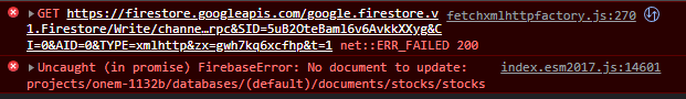 未捕獲(承諾)FirebaseError:沒有要更新的檔案