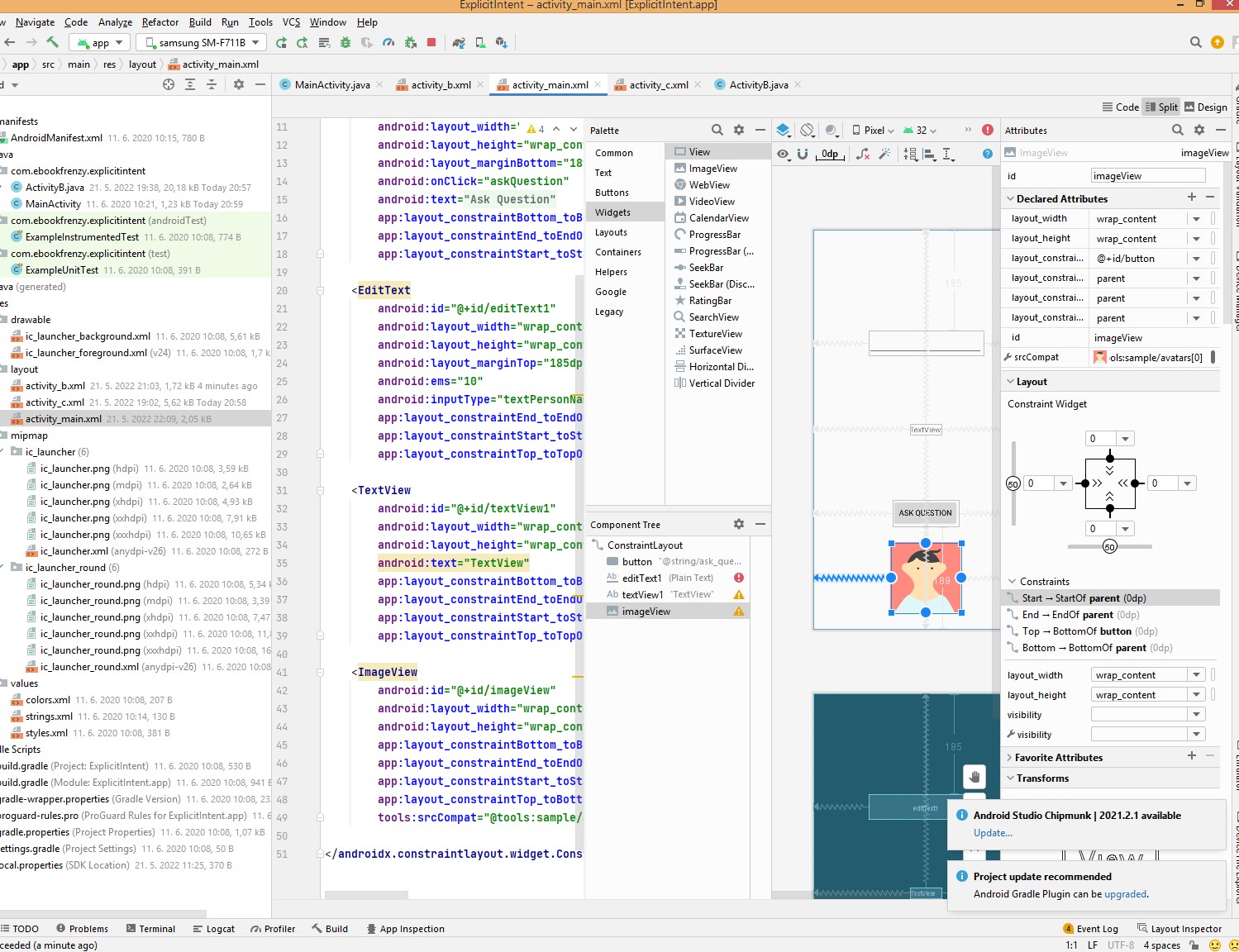 Android Studio：圖片未顯示在設備中，但在設計中顯示