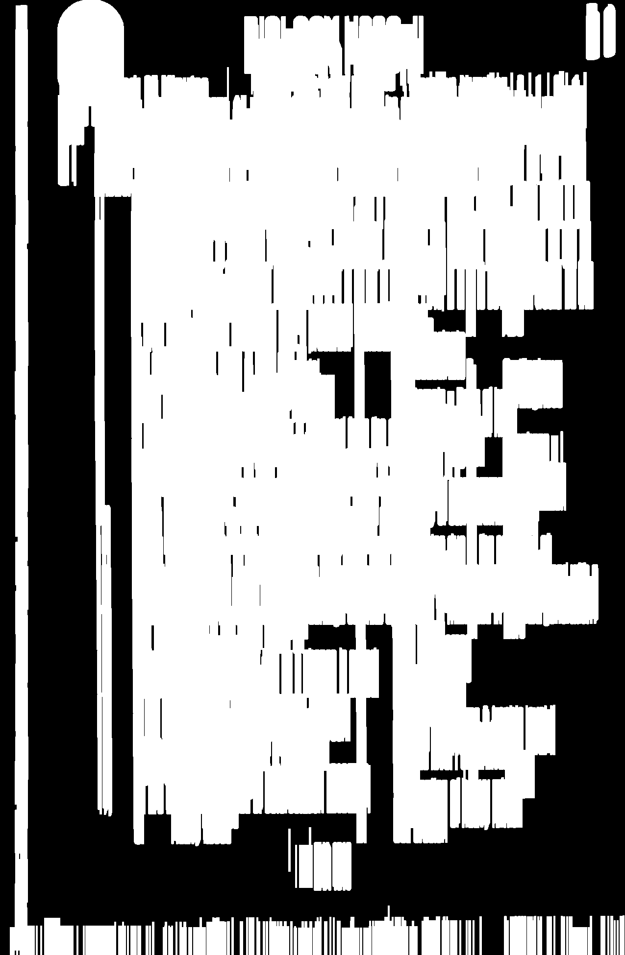 如何使用 Python OpenCV 將影像裁剪為僅文本部分?