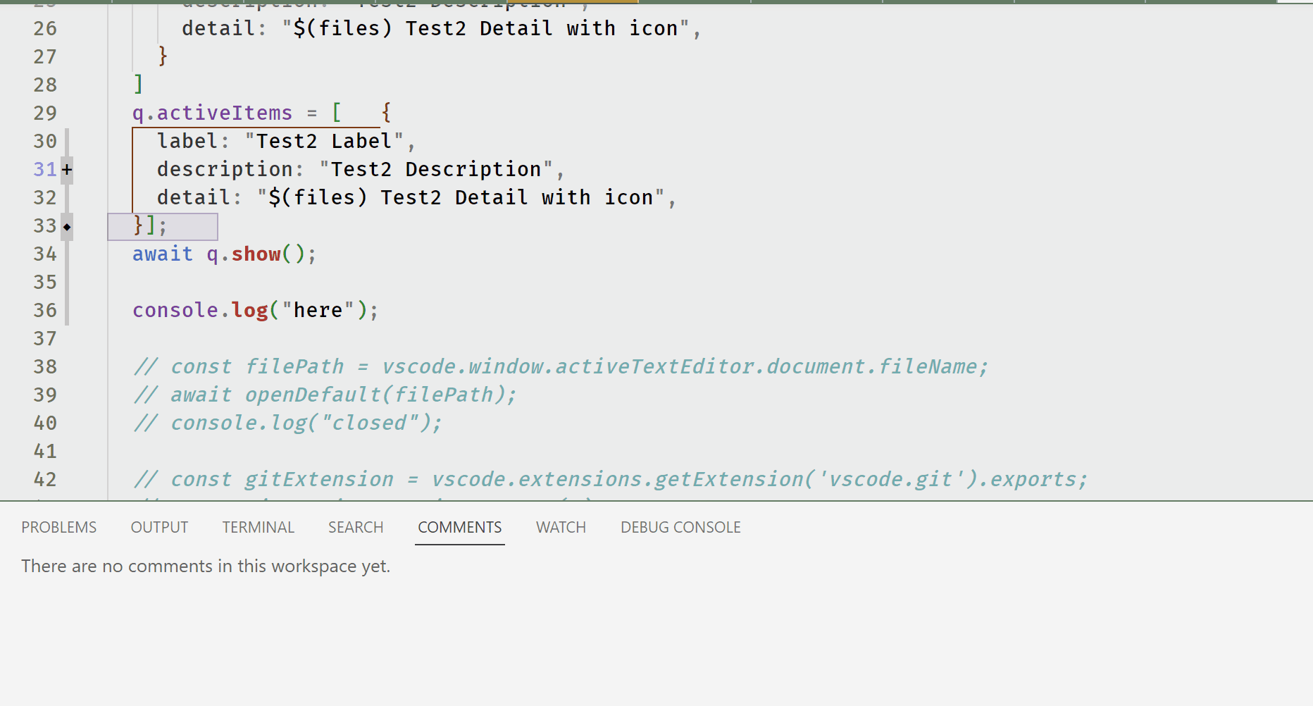 VSCode v1.67 中的“多行注釋”