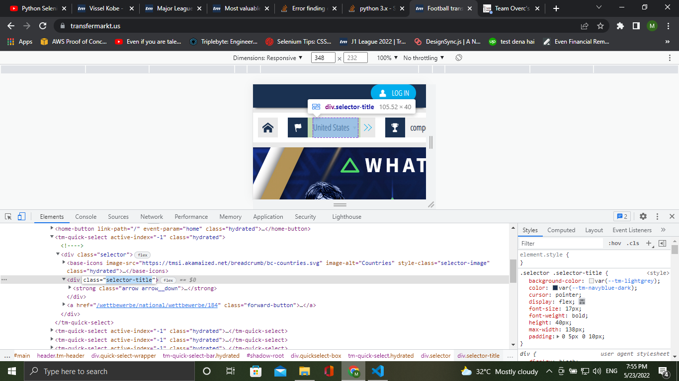 使用轉移市場網站的 selenium python 查找元素時出錯?(嘗試使用 xpath、類名等)但沒有任何效果