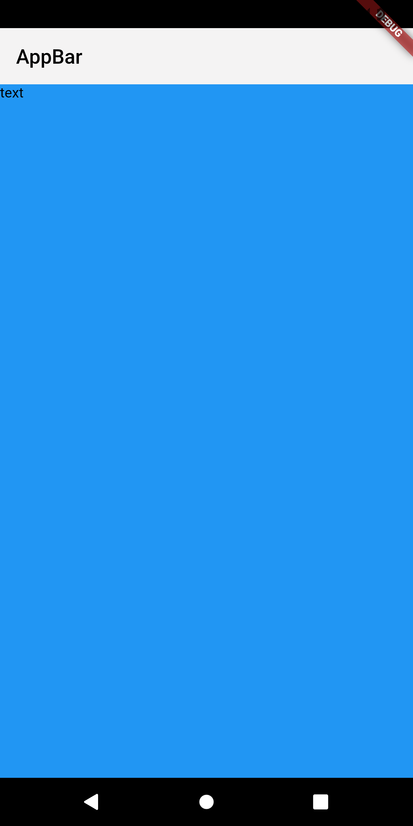 Safe Area AppBar/NestedScrollView 在 Flutter 中創建不需要的 bar