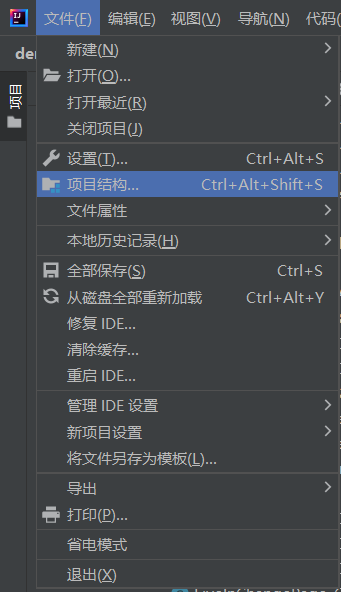 圖片名稱