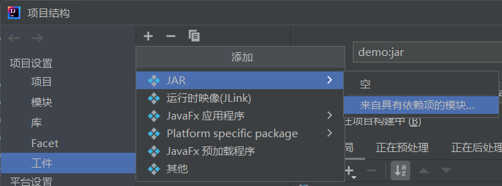 圖片名稱