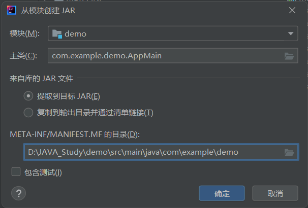 圖片名稱