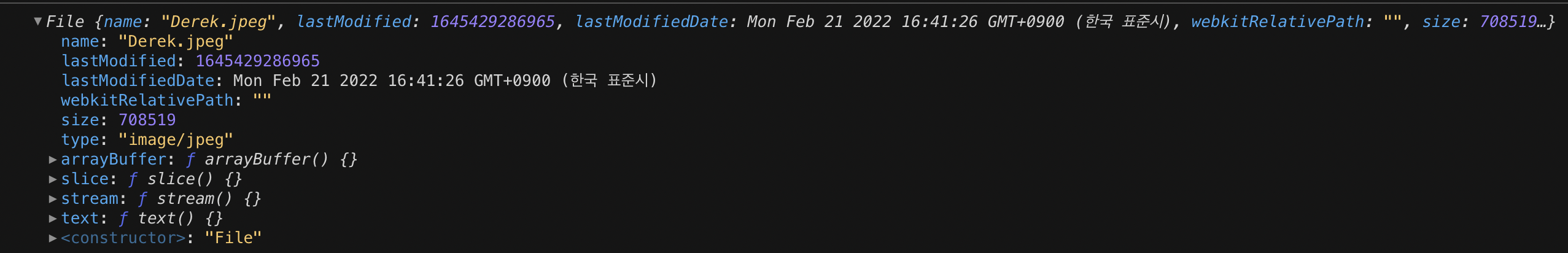 如何在 NodeJS 中將影像緩沖區轉換為檔案物件?