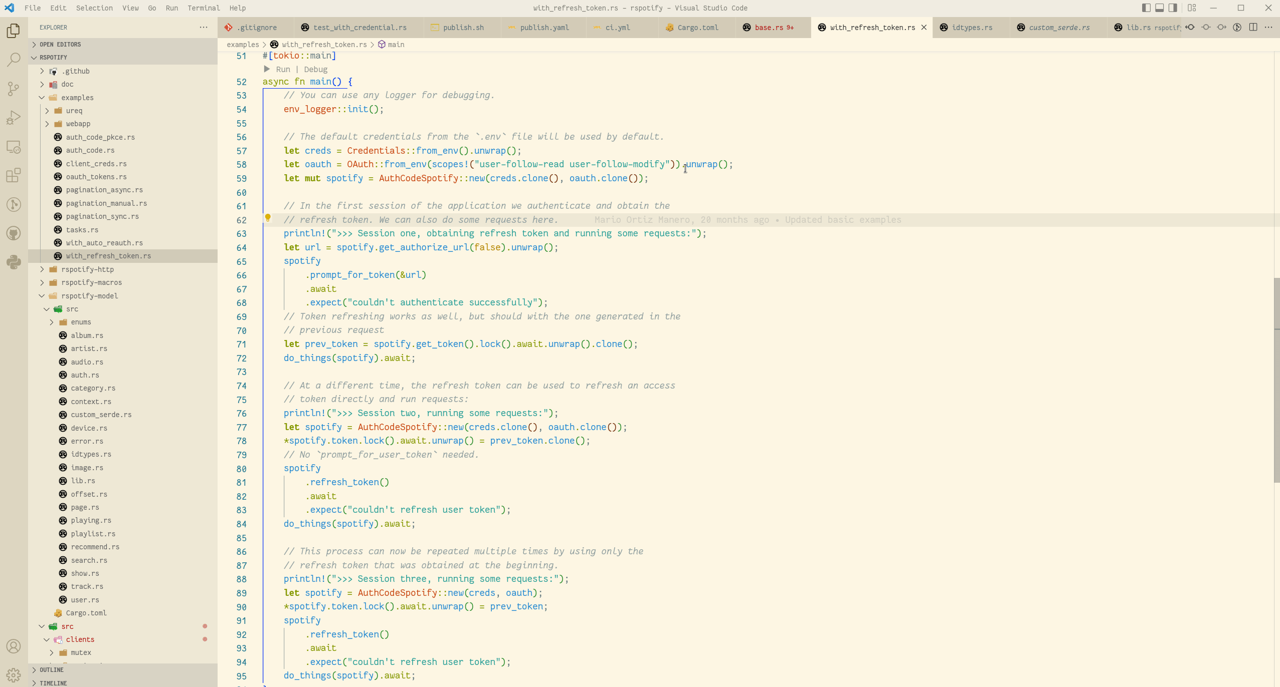 vscode 擴展中的 C 型別補充