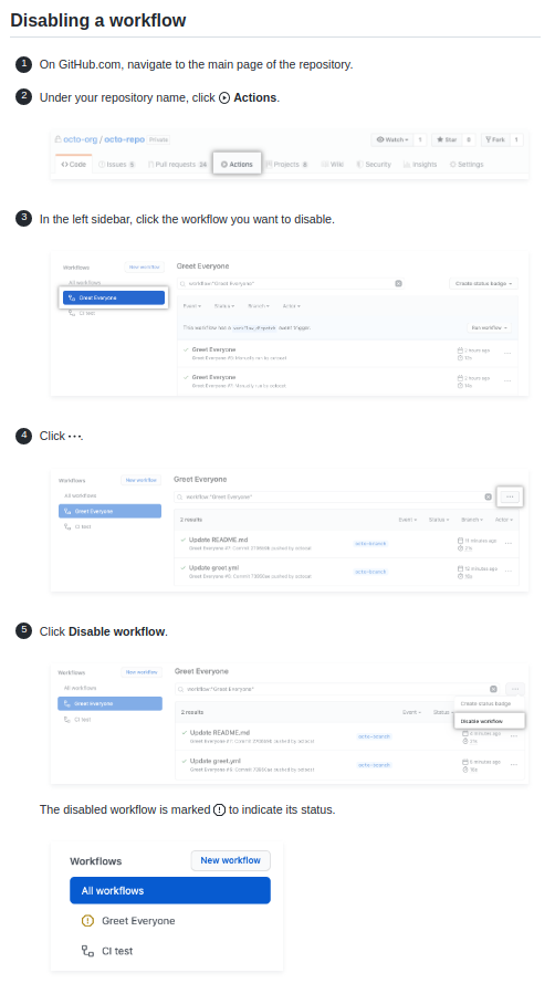 禁用 Firebase 托管 github 部署