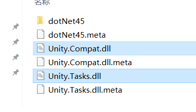 顯式宣告命名空間后 VS 出現 CS0433 錯誤,但 Unity 編譯得很好