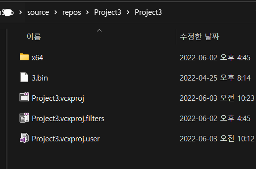 如何使用 Visual Studio 在 C 中打開檔案?