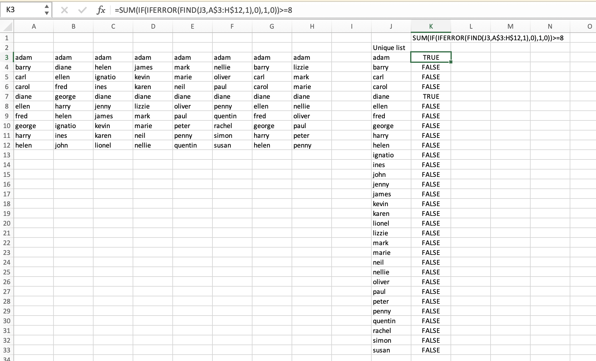 Excel：在所有列中查找匹配的電子郵件地址