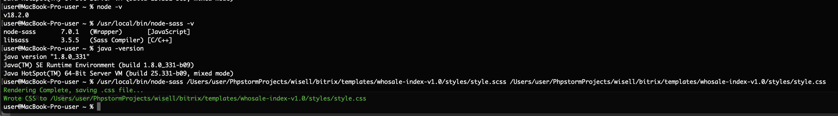 PhpStorm 不會將 scss 編譯為 css。“錯誤環境:節點:沒有這樣的檔案或目錄”MacOS