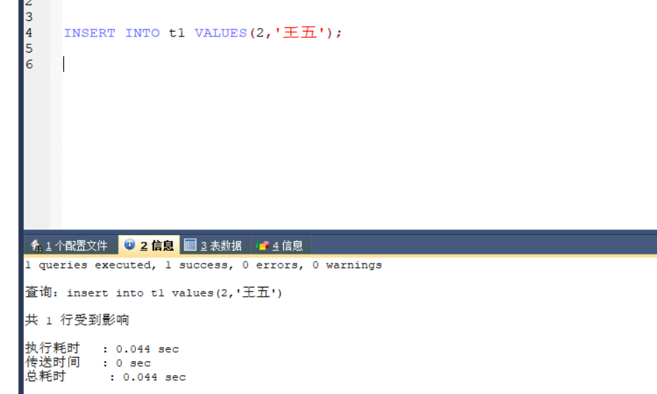 file