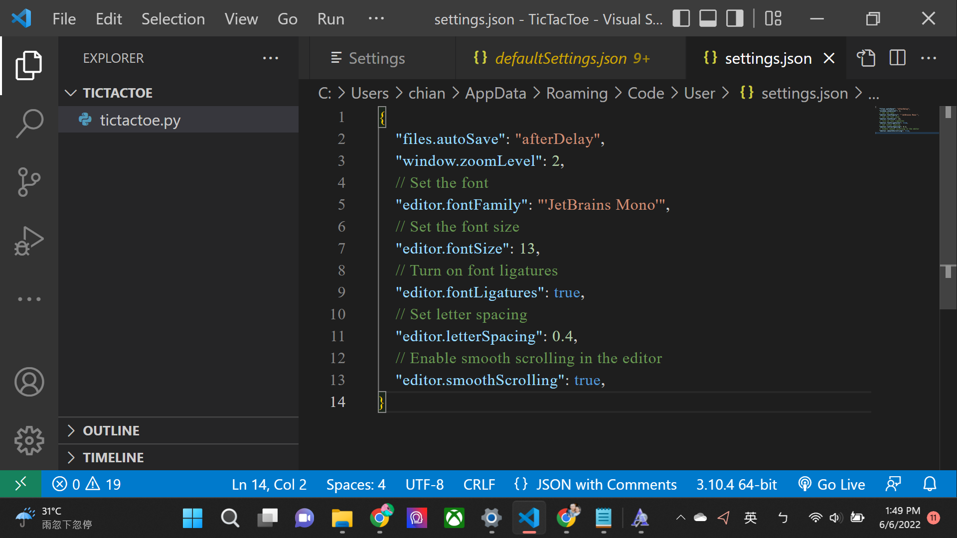 為什么我在 vscode 中找不到 JetBrains Mono 檔案？