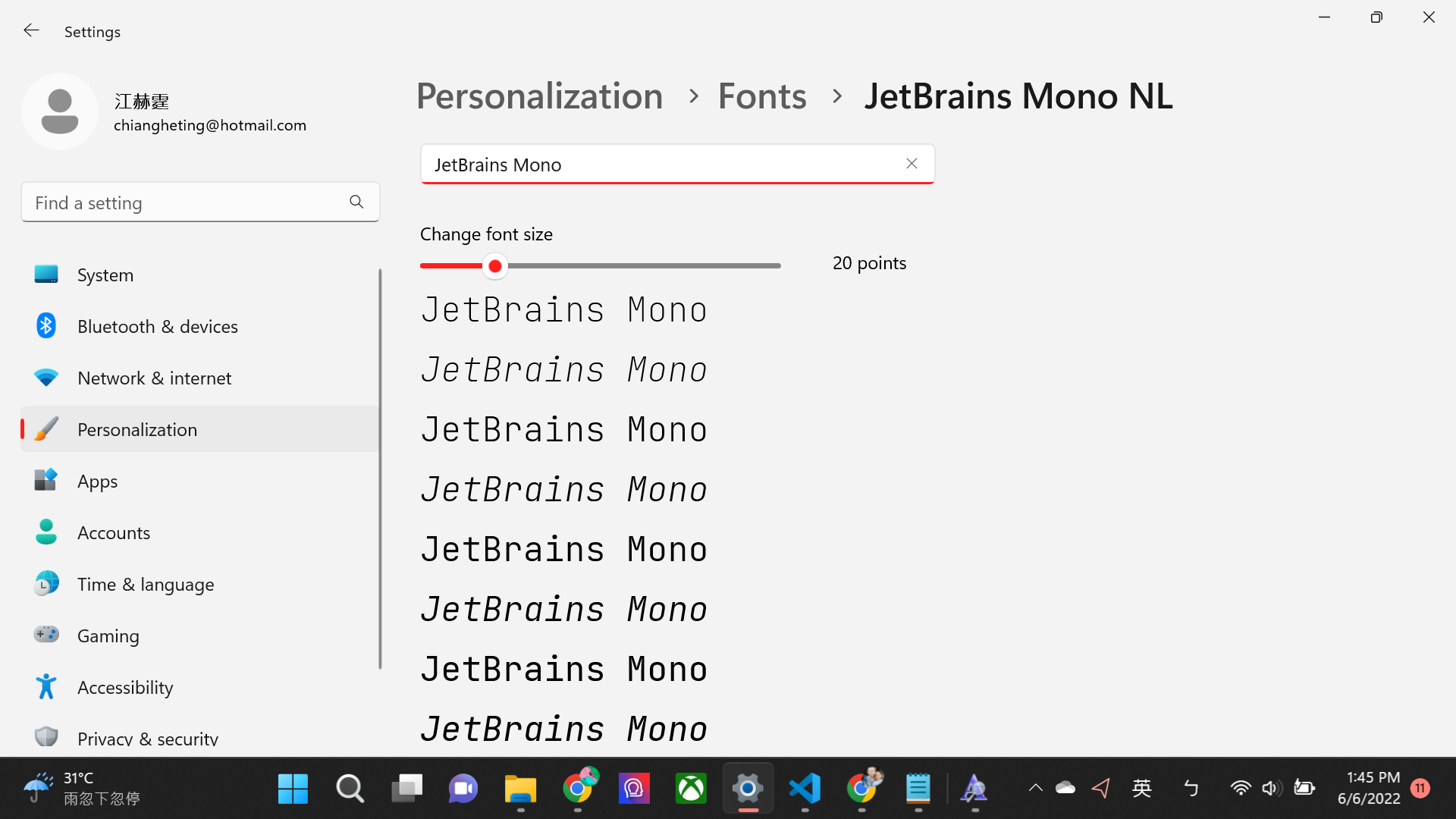 為什么我在 vscode 中找不到 JetBrains Mono 檔案？