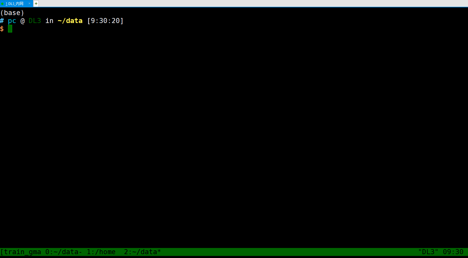 tmux2