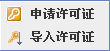 1647238646354077056.png 2018030640479292.png