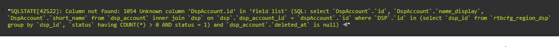 無法在 Laravel Php 中設定 db 表的列
