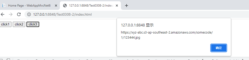 嵌套物件未定義 - Ajax 呼叫回應 - Json Parser