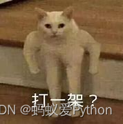 在這里插入圖片描述