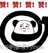 在這里插入圖片描述