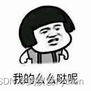 在這里插入圖片描述