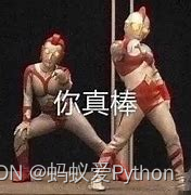在這里插入圖片描述