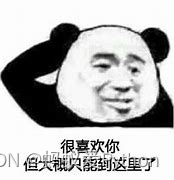 在這里插入圖片描述